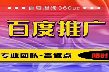 提升SEM运营效果：经典案例解析与策略