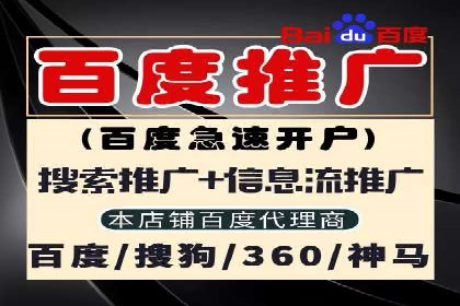 抖音信息流广告投放案例：品牌如何玩转短视频？